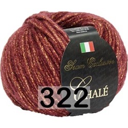 Пряжа Сеам Chale