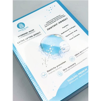 Coco Blues Гидрогелевая маска для лица с пептидами, коллагеном и растительными экстрактими / Лифтинг-эффект, 5 шт. х 30 г