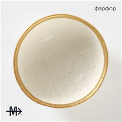 Салатник Magistro Poursephona, 1 л, d=17.5 см, фарфор, бежевый