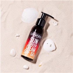 Солнцезащитный крем для лица и тела SPF 50 (100 мл)