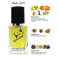 Shaik 277 Chanel Allure homme Sport Cologne 50 ml