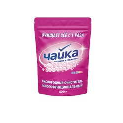 Чайка Очиститель многофункциональный кислородный 800г