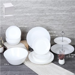 Столовый набор 20 предметов Евро с вазой для фруктов / 19PCS-100726095 (white) /уп 2/