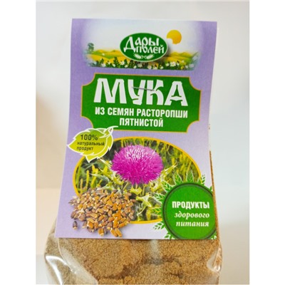 Мука расторопши "Дары полей",250 гр.