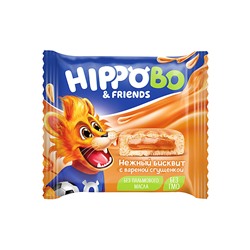 «HIPPO BONDI & FRIENDS», бисквитное пирожное с вареной сгущенкой, 32 г (упаковка 12 шт)