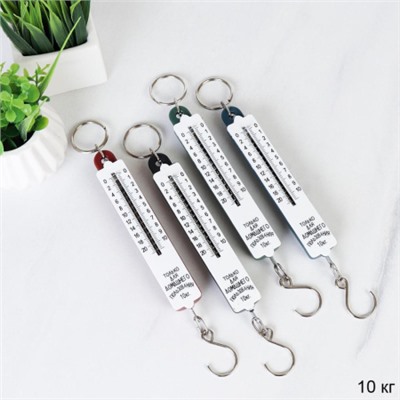 Весы безмен 10 кг / YD-10 /уп 100/400/