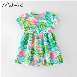 MALWEE 6532