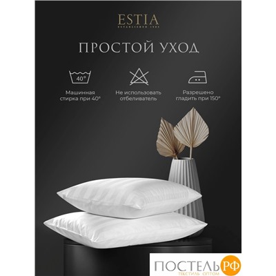 ESTIA HOTEL COLLECTION Комплект наволочек 50Х70-2, 2 пр, хл/сатин