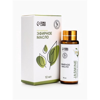 Эфирное масло «Жасмин», 10 мл, с пипеткой