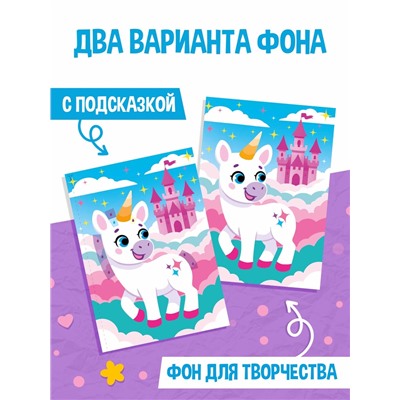 Поделки из бумаги «Для девочек», 11 аппликаций