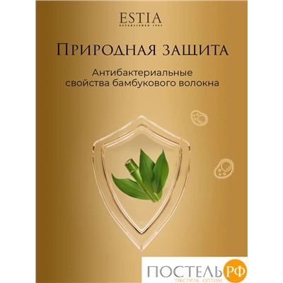 ESTIA ВЕРДЕ одеяло 200х210, 1пр., 300гр/м2