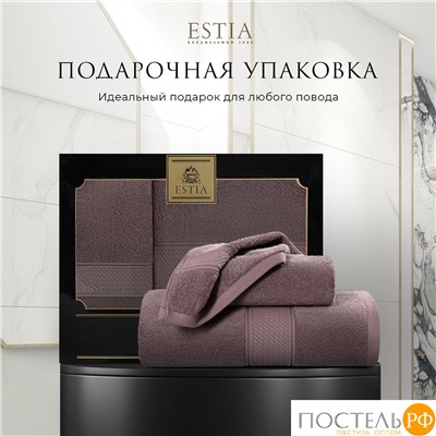 Estia МАРТОС кор К-т Полотенец  50х80/70х130, 2 пр., 100% хлопок, 450 гр/м2