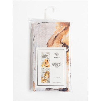 Набор кухонных полотенец «Этель. Семейство кошачьих», 40×73 см - 2 шт., 100% хлопок, вафля 160 г/м²