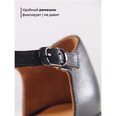 Босоножки ED'ART 5032.23663'bl. Черный