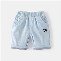WELLKIDS  kz2240
