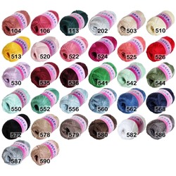 Пряжа Сеам Анна 20