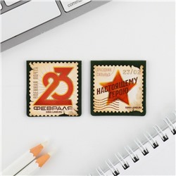 Подарочный набор, блокнот и магнитные закладки 2 шт. «Военная почта. 23 февраля»