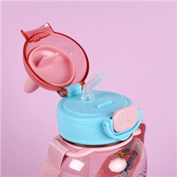 Бутылка для воды спортивная Woohooo Good Days 600 ml/ уп80