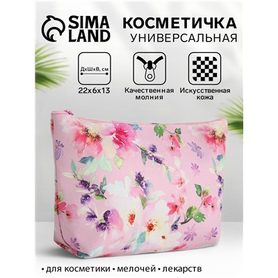 Косметичка-пенал на молнии, плоская, с рисунком, розовая