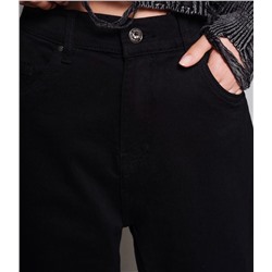 Брюки #МСК532 (2), чёрный