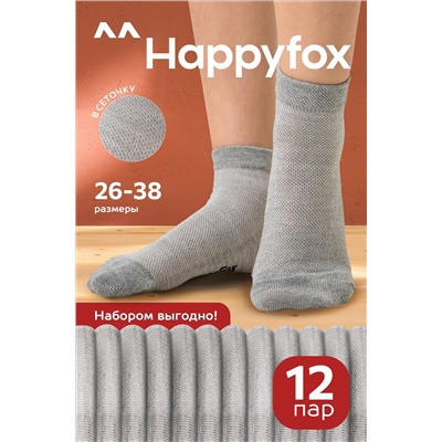 Набор детских носков в сетку 12 пар Happyfox