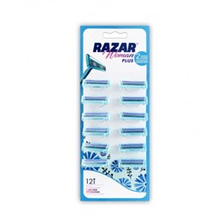 Одноразовые станки RAZAR 2 PLUS Woman (12шт) (на листе)