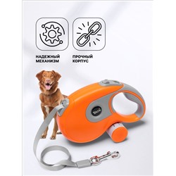 Рулетка DIIL, 8 м, до 50 кг, лента, прорезиненная ручка, оранжевая с серым