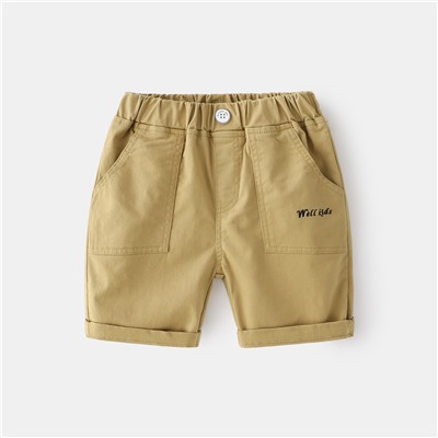 WELLKIDS kz3151