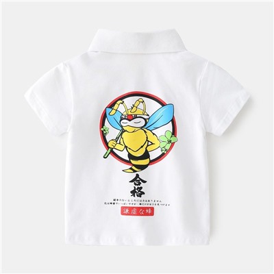 WELLKIDS tx2366