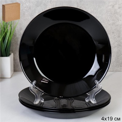 Набор тарелок 4 штуки 190 мм ЕВРО черная / BNNP75T (BLACK) /уп 18/