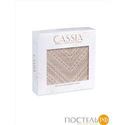 CASSIA ДЕВЕЛИ беж Плед 130x180, 1 пр., 60% хл., 40% акрил