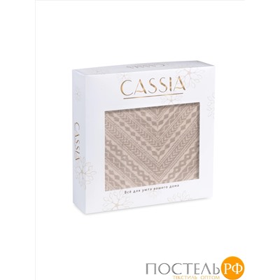 CASSIA ДЕВЕЛИ беж Плед 130x180, 1 пр., 60% хл., 40% акрил