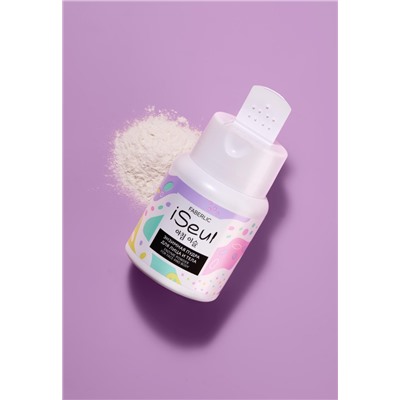 Энзимная пудра для лица и тела iSeul