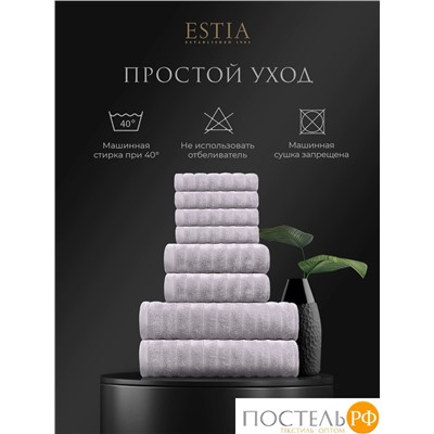 ESTIA ТОРЛЕЙ св-сер К-т полотенец 30х50-4/50х80-2/70х130-2, 100% хлопок, 500 г/м2
