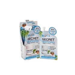 Отбеливающий крем для лица с экстрактом солодки от Le' Skin, Secret Whitening Cream, (набор 6 шт по 8 мл)
