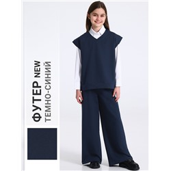 Апрель Костюм 2ДЖБ5925139