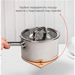Подставка под горячее Магнитная силиконовая 21x18см / 856-167 /уп 24/ ПРОМО АКЦИЯ *