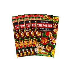 Набор семян Мимулюс «Крупноцветковый тигровый», смесь окрасок, однолетник, 5 шт., «Мой выбор»