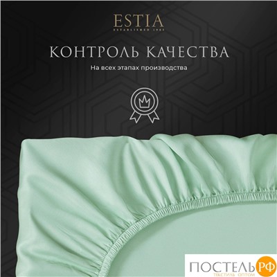 Estia ОРНЕЛЛА ментол Простыня на резинке 180х200+30, 1пр.,тенсель
