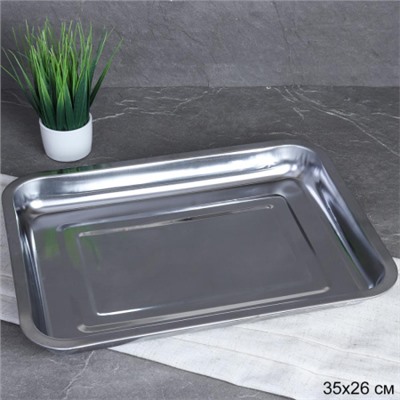 Поднос прямоугольный 36х27 см металл /h=4 / PP-598 /уп 150/ 0.244