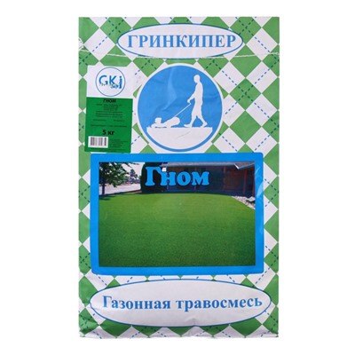 Газонная травосмесь «Гном», 5 кг