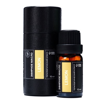 Эфирное масло «Лимон», 10 мл, в тубусе