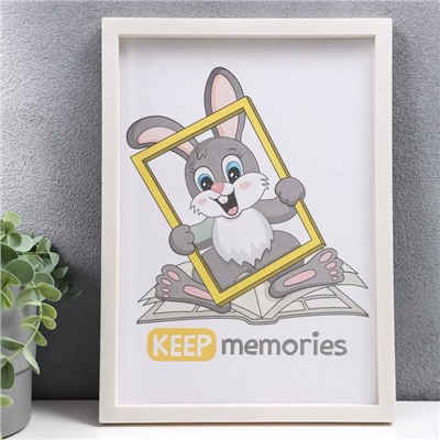 Фоторамка для фото 21×30 см Keep memories, Trinity, перламутр