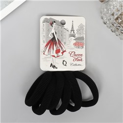 Резинки для волос «Марлен», набор 6 шт., шик, 4 см, чёрные