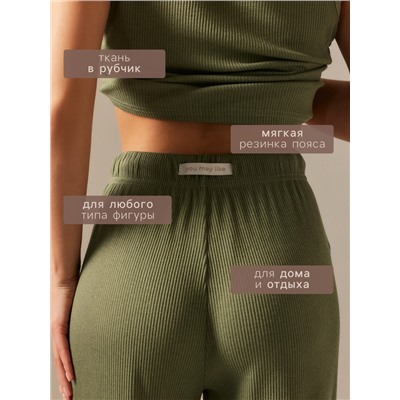 Брюки домашние женские SL HOME Soft Home, оливковые
