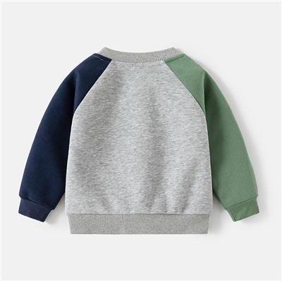 WELLKIDS   tz0540