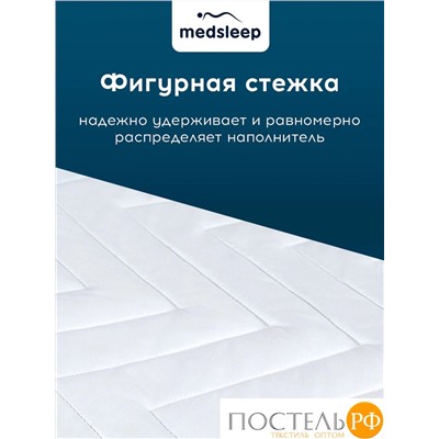 MedSleep SWAN PRINCESS Стеганый Hаматрасник 140х200, 1пр, микробамбук/микровол.; 240 гр/м2