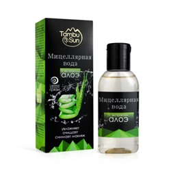 Мицеллярная вода с экстрактом Алоэ, пластик, 50 мл, "TambuSun" TambuSun