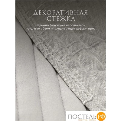 Estia ДЖИНЕВРА св.сер. Покрывало 240х260, 1 пр., 100% полиэстер