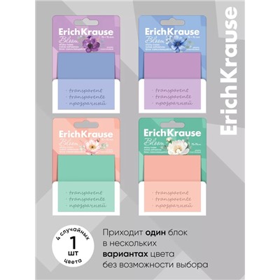 Блок с липким краем пластиковый 75×75 мм, ErichKrause «Pastel Bloom», 50 листов, микс